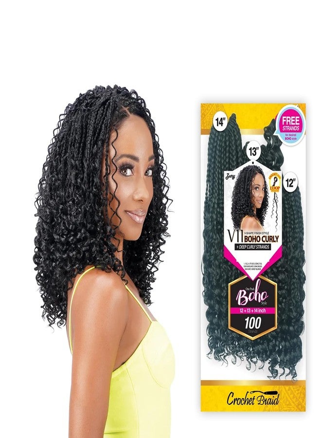 زوري Royal Zury Crochet Briad لمسة نهائية على شكل حرف V V11 Boho Curly (12"+13"+14") (SOM Gray) - Image 3